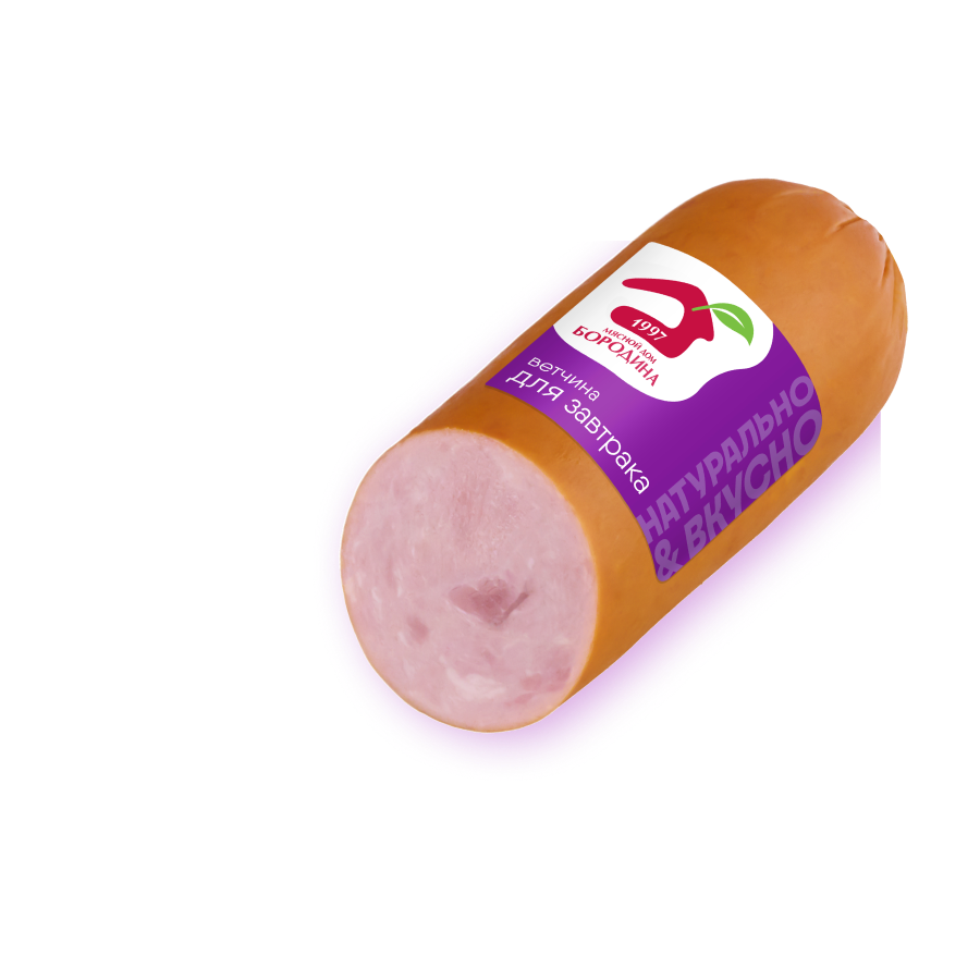 Ветчины